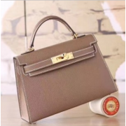 Hermes Etoupe Epsom Kelly Mini II 20cm Handmade Bags RS23465