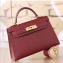 Hermes Ruby Epsom Kelly Mini II 20cm Handmade Bags RS23461