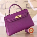 Hermes Cyclamen Epsom Kelly Mini II 20cm Handmade Bags RS23458