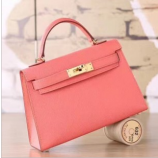 Hermes Flamingo Epsom Kelly Mini II 20cm Handmade Bags RS23468