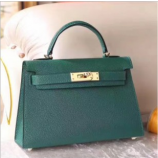 Hermes Malachite Chevre Kelly Mini II 20cm Handmade Bags RS23478