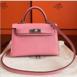 Hermes Rose Confetti Epsom Kelly Mini II 20cm Handmade Bags RS23481