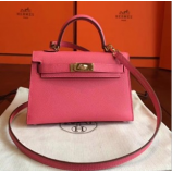 Hermes Rose Lipstick Epsom Kelly Mini II 20cm Handmade Bags RS23472