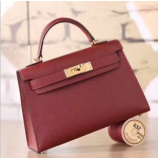 Hermes Ruby Epsom Kelly Mini II 20cm Handmade Bags RS23461