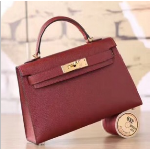 Hermes Ruby Epsom Kelly Mini II 20cm Handmade Bags RS23461