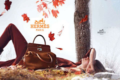 Hermes Handmade 